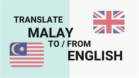 Malay to english translation